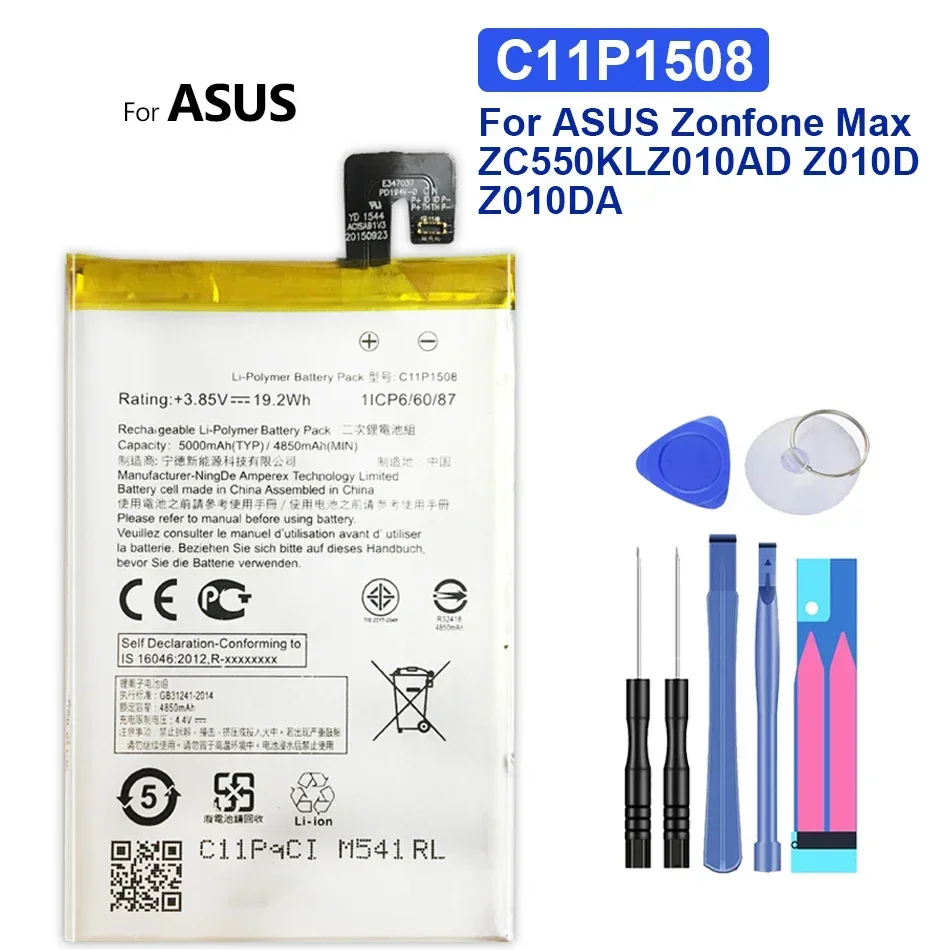 Mobile Phone 5000mAh C11P1508 Replacement Battery For ASUS Zonfone Max ZonfoneMaxZC550KL Z010AD Z010D Z010DA + Free Tools
Mobile Phone 5000mAh C11P1508 Replacement Battery For ASUS Zonfone Max ZonfoneMaxZC550KL Z010AD Z010D Z010DA + Free Tools
