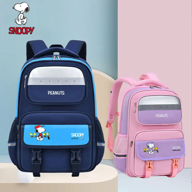 Snoopy boys and girls simple and cute cartoon pattern large-capacity lightweight spine-protecting and burden-reducing backpack
Snoopy boys and girls simple and cute cartoon pattern large-capacity lightweight spine-protecting and burden-reducing backpack