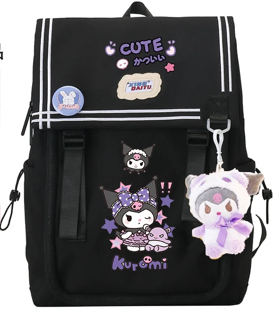 New Sanrio Kuromi High-looking and Cute Primary and Secondary School Student Backpack Student Backpack Large Capacity
New Sanrio Kuromi High-looking and Cute Primary and Secondary School Student Backpack Student Backpack Large Capacity