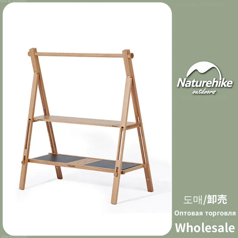 Naturehike Outdoor Portable Multifunctional Shelf Home Folding Solid Wood Coat Rack Camping Detachable Multi-level Storage Rack
Naturehike Outdoor Portable Multifunctional Shelf Home Folding Solid Wood Coat Rack Camping Detachable Multi-level Storage Rack