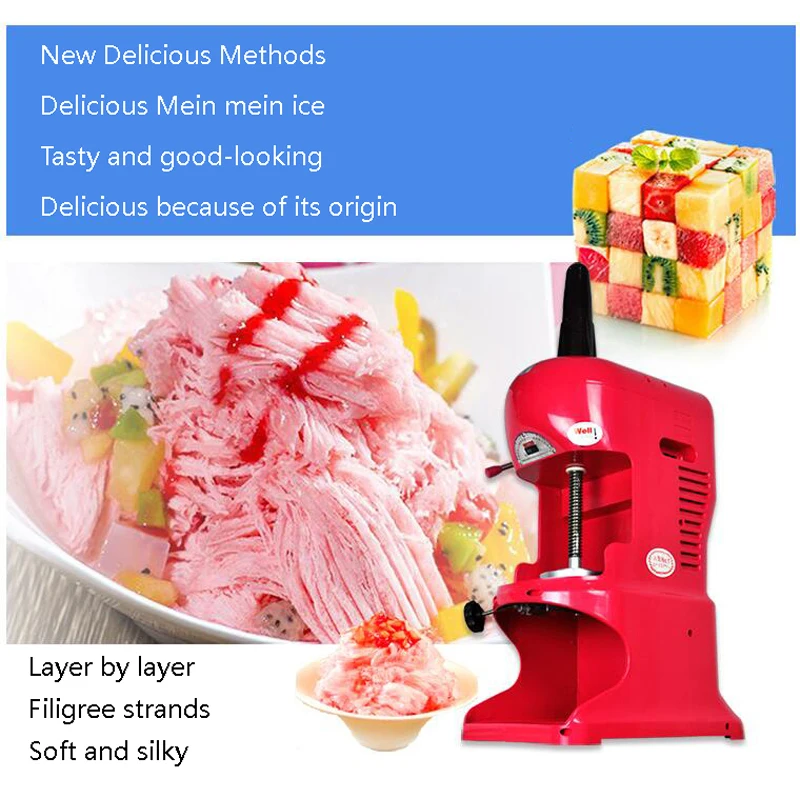 PBOBP Electric Cube Ice Shaver Granizing Machine 226Kg/H Commercial Snow Cone Chopper Home Slush Crusher Blender Flake Maker
PBOBP Electric Cube Ice Shaver Granizing Machine 226Kg/H Commercial Snow Cone Chopper Home Slush Crusher Blender Flake Maker