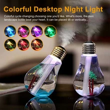 1set LED Bulb Humidifier 400ml Air Ultrasonic USB Aromatherapy Essential Oil Diffuser Colorful Night Lamp For Home Office Decora
1set LED Bulb Humidifier 400ml Air Ultrasonic USB Aromatherapy Essential Oil Diffuser Colorful Night Lamp For Home Office Decora