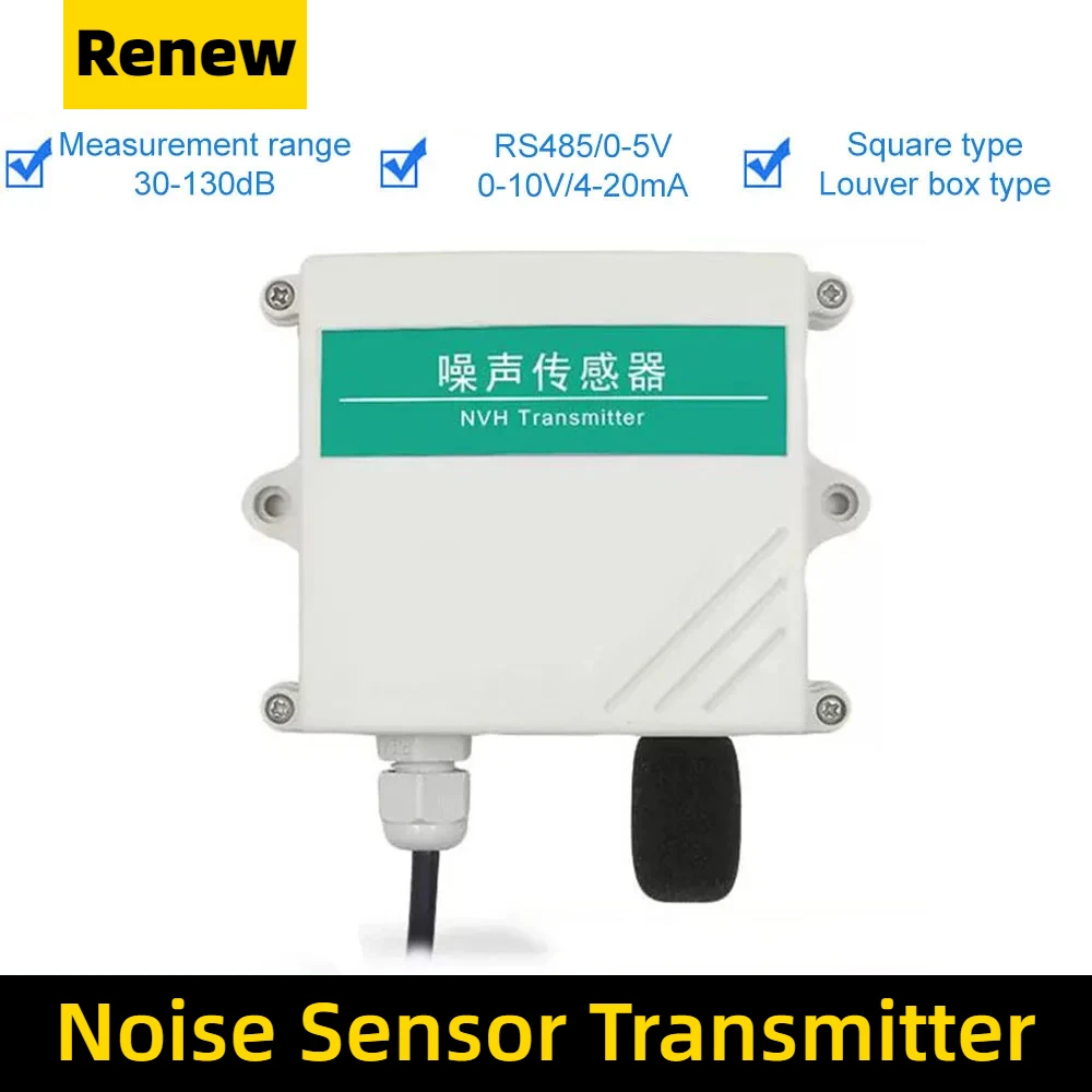 

30-130dB environmental noise online monitoring noise meter sensor noise transmitter decibel 4-20mA detector rs485