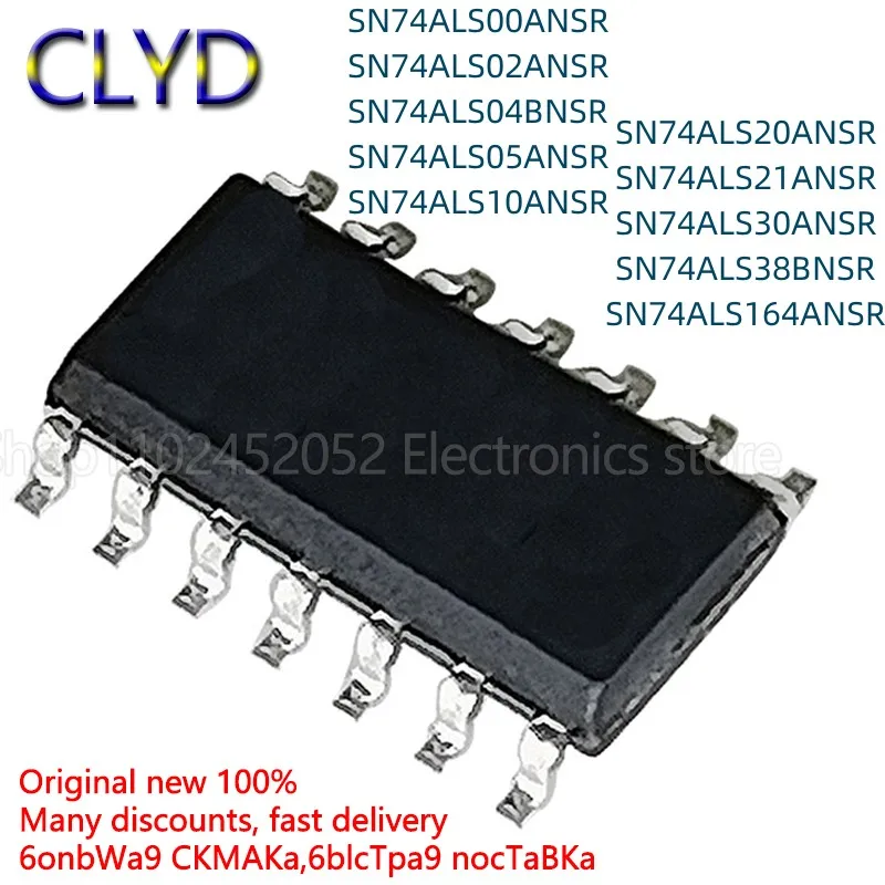 5 шт./партия, новые и оригинальные SN74ALS00ANS 02ANSR 04BNS 05BNSR 10 164 20 21 30 38 SOP14
5 шт./партия, новые и оригинальные SN74ALS00ANS 02ANSR 04BNS 05BNSR 10 164 20 21 30 38 SOP14