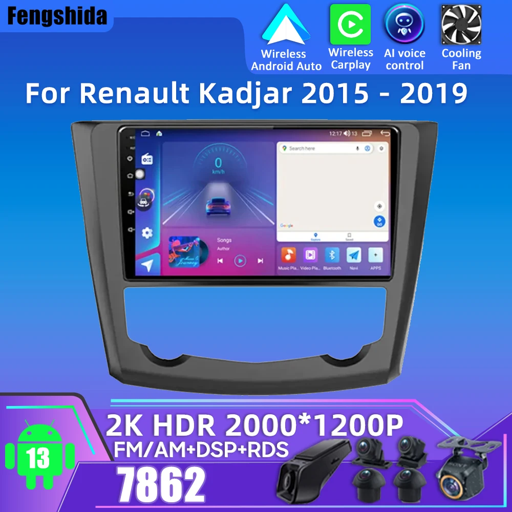 Android Radio Android 13 For Renault Kadjar 2015 - 2019 Car Radio Player Stereo Head Unit Android Auto Carplay 5G Wifi 8 Core
Android Radio Android 13 For Renault Kadjar 2015 - 2019 Car Radio Player Stereo Head Unit Android Auto Carplay 5G Wifi 8 Core