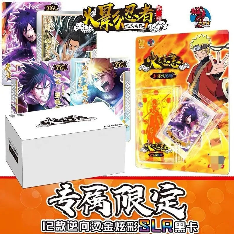 Little Dinosaur Naruto Card Ninth Colorful Edition Collection Card One Piece Whole Box Wholesale Cheap Anime Card Store SSP
Little Dinosaur Naruto Card Ninth Colorful Edition Collection Card One Piece Whole Box Wholesale Cheap Anime Card Store SSP