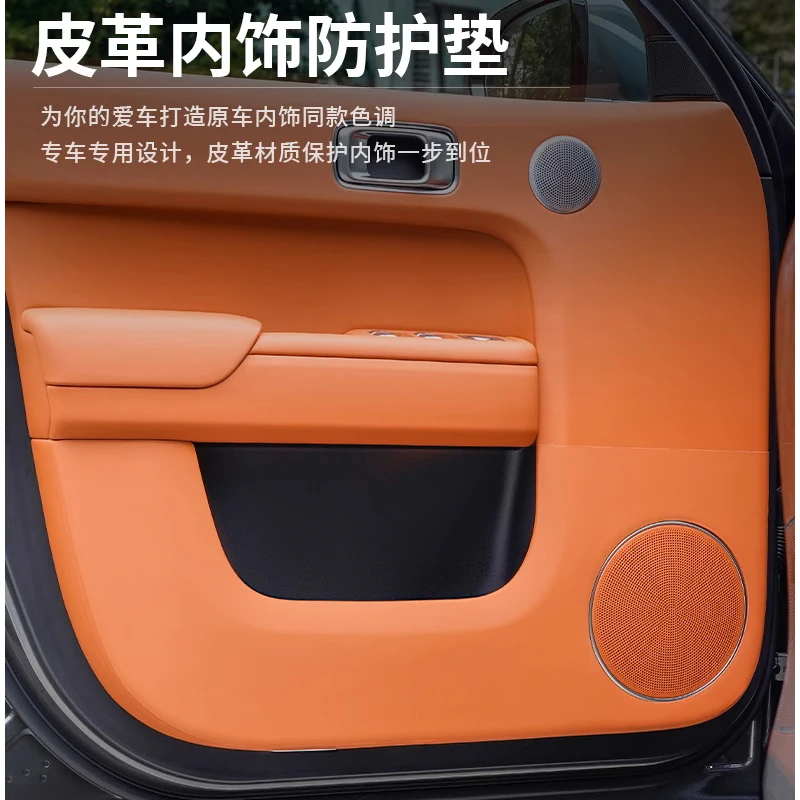 Противоударная Накладка для дверей LiXiang L9 L8 L7, кожаная защитная накладка для интерьера, аксессуары для защиты от царапин
Противоударная Накладка для дверей LiXiang L9 L8 L7, кожаная защитная накладка для интерьера, аксессуары для защиты от царапин