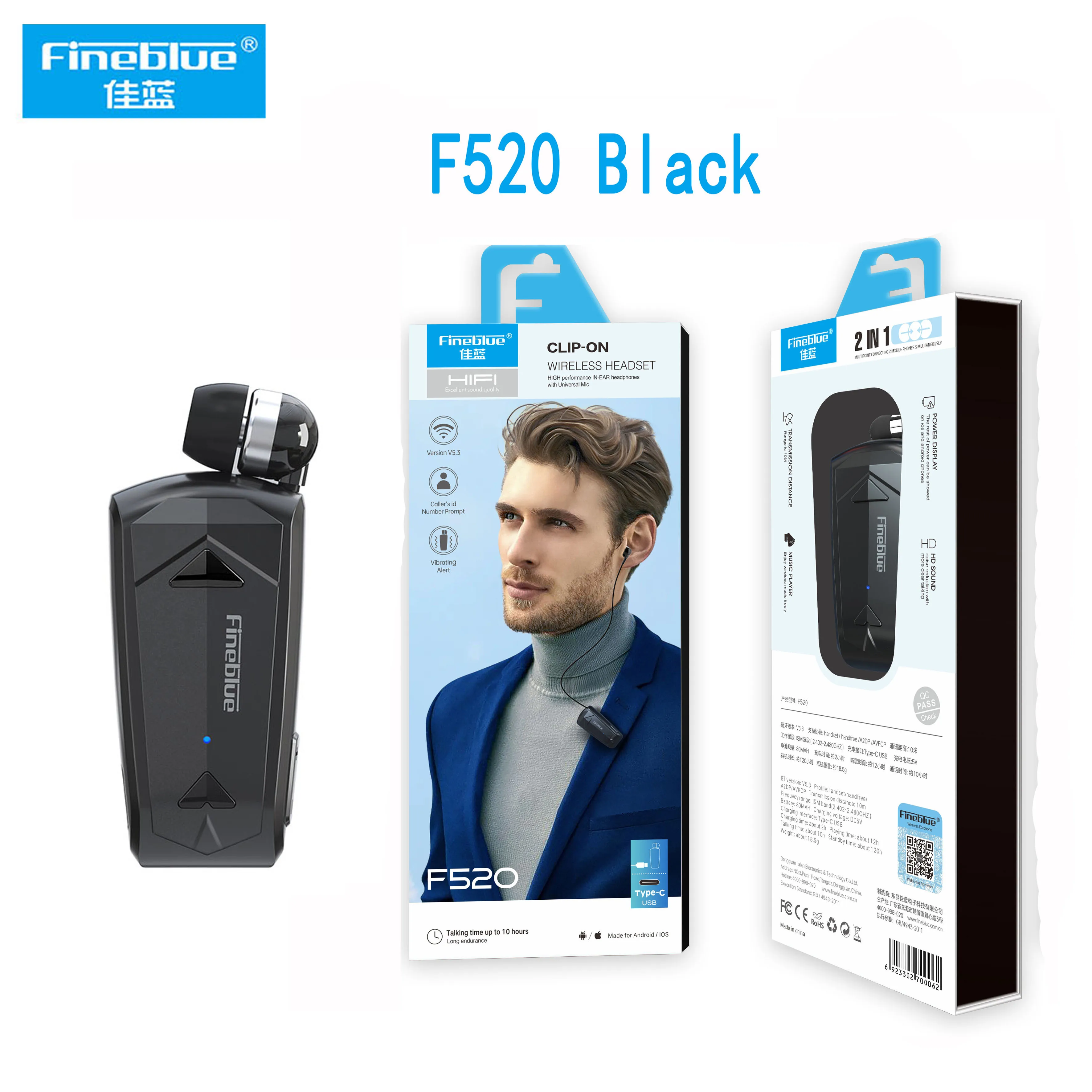 2022 Fineblue F520 Bluetooth 5,3 мини беспроводные наушники выдвижной воротник клипса гарнитура звонки напоминание Вибрация бизнес наушники
2022 Fineblue F520 Bluetooth 5,3 мини беспроводные наушники выдвижной воротник клипса гарнитура звонки напоминание Вибрация бизнес наушники