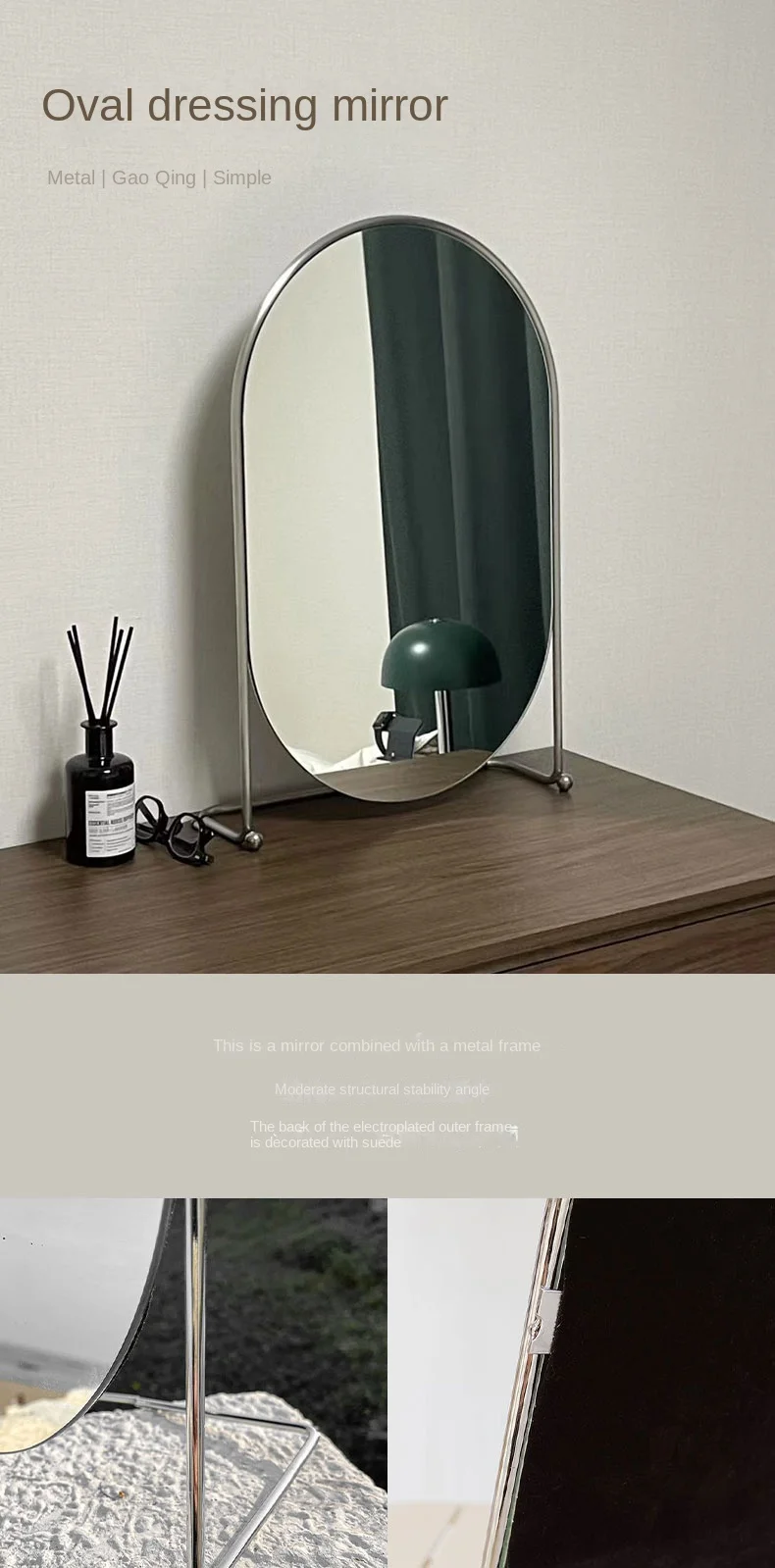 Generic Makeup Wall Mirror Bathroom Design Desk Standing Korean