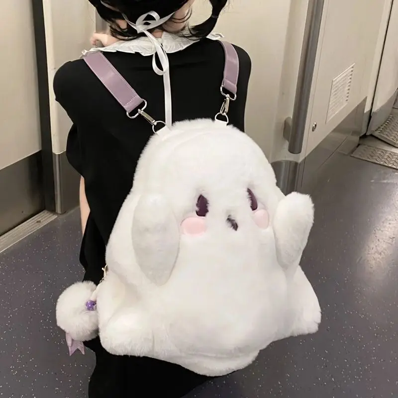 Cute Ghost Shoulder Bag Plush Doll Backpack School Bags Kawaii Backpack Women Messenger Bags Travel Birthday Gift
Cute Ghost Shoulder Bag Plush Doll Backpack School Bags Kawaii Backpack Women Messenger Bags Travel Birthday Gift