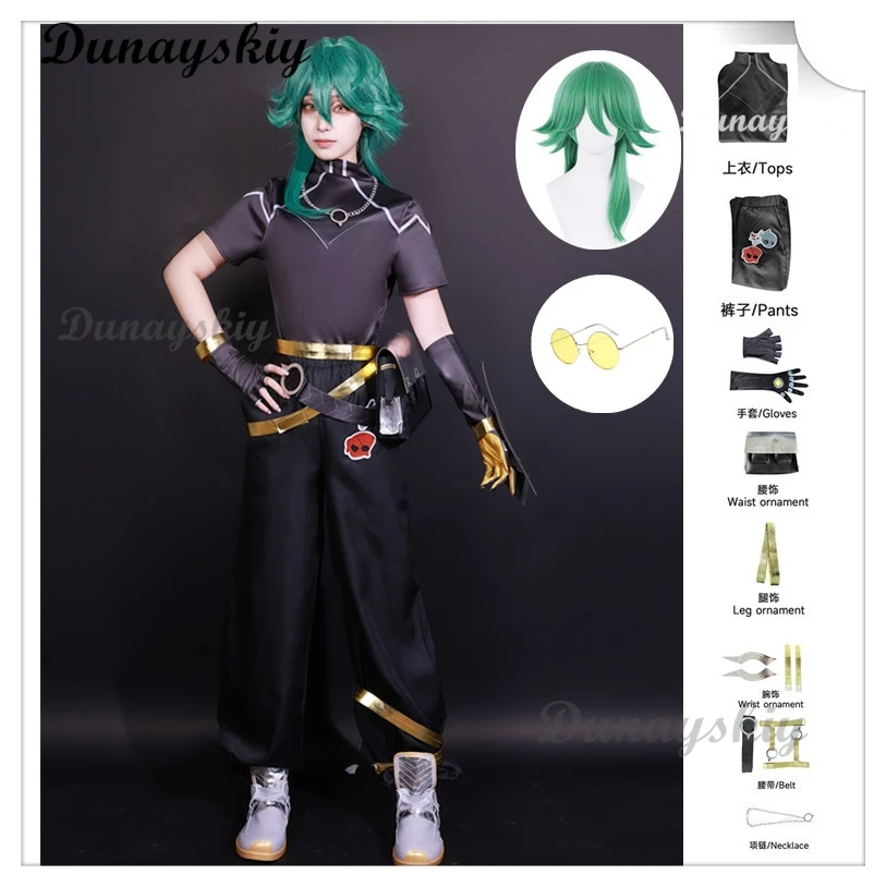 

LOL HEARTSTEEL Ezreal Cosplay Costume EZ New Skin Anime Game Lengends Cosplay Wig Halloween Party Event Outfit Mens Suit Uniform