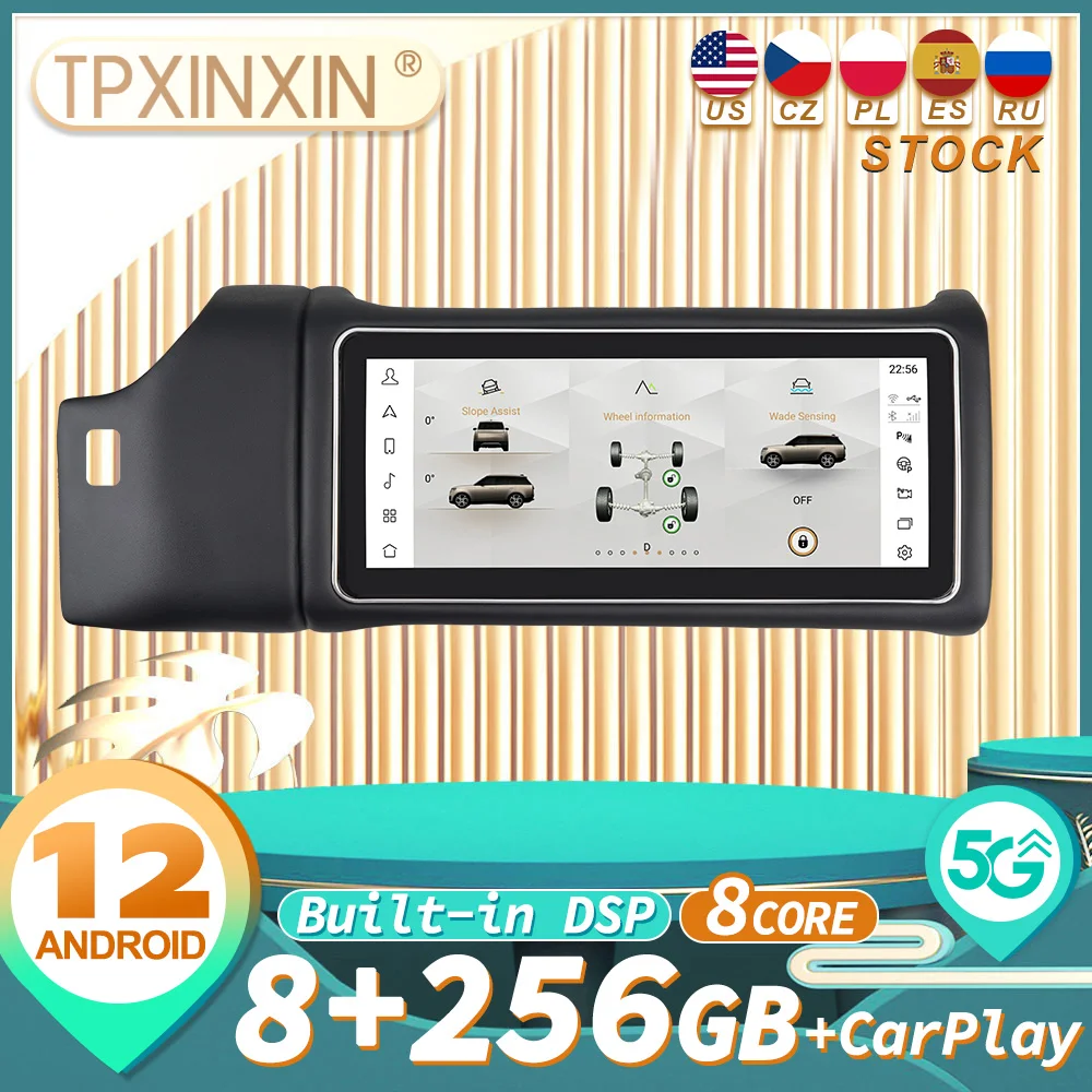 12.3“ For Land Rover Range Rover 2013-2017 Android 12 Refit Car DVD Player Multimedia Player GPS navigator Auto Radio Stere
12.3“ For Land Rover Range Rover 2013-2017 Android 12 Refit Car DVD Player Multimedia Player GPS navigator Auto Radio Stere