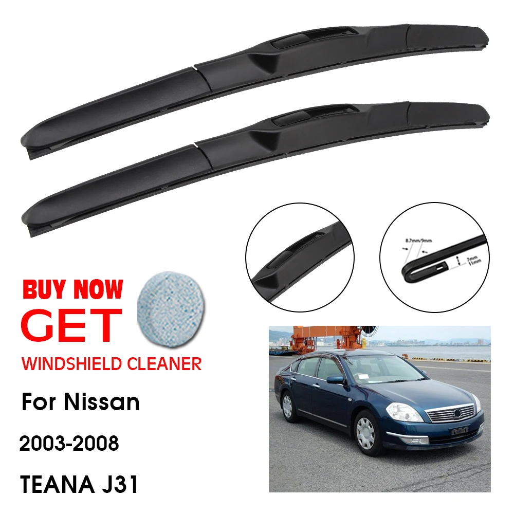 Автомобильный стеклоочиститель для Nissan TEANA J31, стеклоочистители 24 дюйма + 19 дюймов 2003-2008, аксессуары для лобового стекла
Автомобильный стеклоочиститель для Nissan TEANA J31, стеклоочистители 24 дюйма + 19 дюймов 2003-2008, аксессуары для лобового стекла