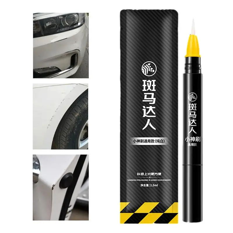 

Paint Touching Up Pens Scratch Repair Protective Paint Pens For Cars 2.5ml Car Maintenance Supplies Strong Adhesion Quick Drying