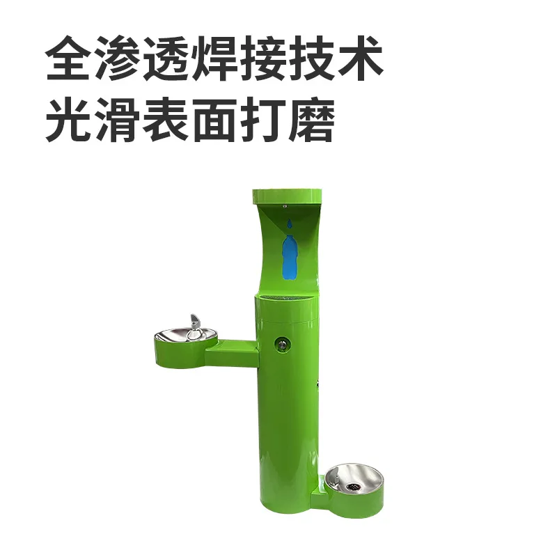 Creative stainless steel water dispenser outdoor floor-standing vertical drinking machine park public washbasin drinking table
Creative stainless steel water dispenser outdoor floor-standing vertical drinking machine park public washbasin drinking table