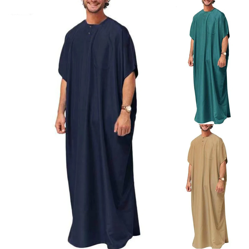 Mens Long Robes Sleepwear Pajamas Nightgown Muslim Clothing Solid Color Saudi Jubba Arab Kaftan Abaya Thobe Long Dress Robe
Mens Long Robes Sleepwear Pajamas Nightgown Muslim Clothing Solid Color Saudi Jubba Arab Kaftan Abaya Thobe Long Dress Robe