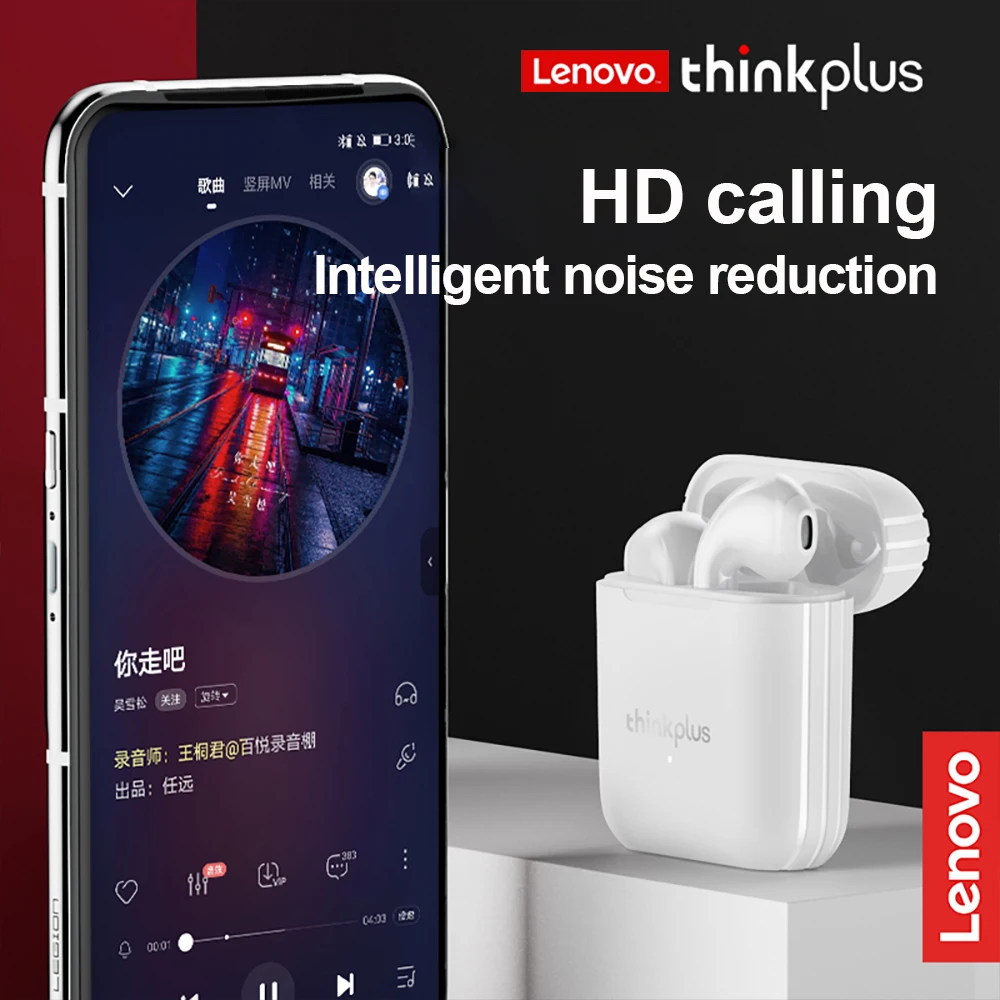 100% Original Lenovo LP2 TWS Wireless Earphone Bluetooth Headset Dual Stereo Bass Touch Control IPX5 Life Waterproof With MIC
100% Original Lenovo LP2 TWS Wireless Earphone Bluetooth Headset Dual Stereo Bass Touch Control IPX5 Life Waterproof With MIC