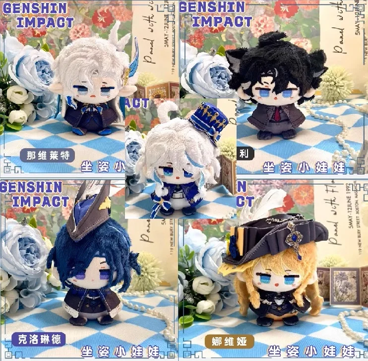 Game Genshin Impact Focalors Neuvillette Wriothesley Clorinde Navia Stuffed Plushie Plush 10cm Toy Keychain
Game Genshin Impact Focalors Neuvillette Wriothesley Clorinde Navia Stuffed Plushie Plush 10cm Toy Keychain