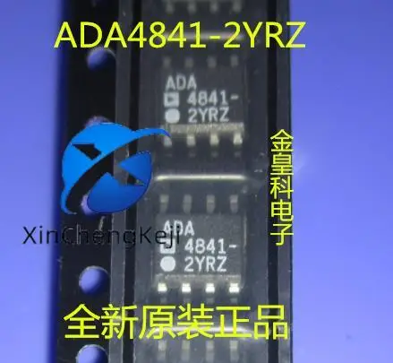 

2pcs original new AD Adeno ADA4841-2YRZ ADA4841 SOP8 operational amplifier