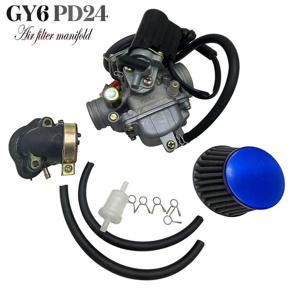 Motorcycle Parts Carburetor GY6 PD24J with Intake Manifold 125cc 150cc Fit For BAJA Scooter ATV Go Kart Scooter 125cc PD24J
Motorcycle Parts Carburetor GY6 PD24J with Intake Manifold 125cc 150cc Fit For BAJA Scooter ATV Go Kart Scooter 125cc PD24J