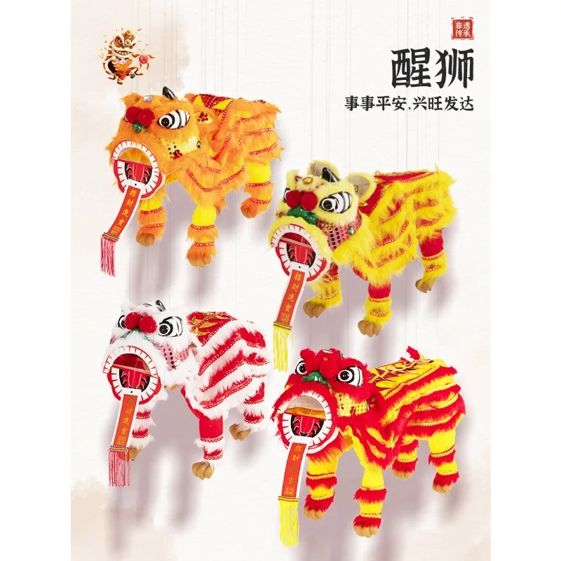 

Traditional Handmade Ornaments and String Pulling for Lion Dance Dolls