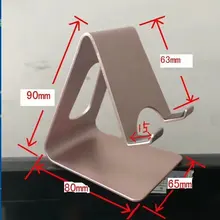 Factory direct aluminum alloy desktop lazy mobile phone bracket iPad flat bed charging bracket
Factory direct aluminum alloy desktop lazy mobile phone bracket iPad flat bed charging bracket