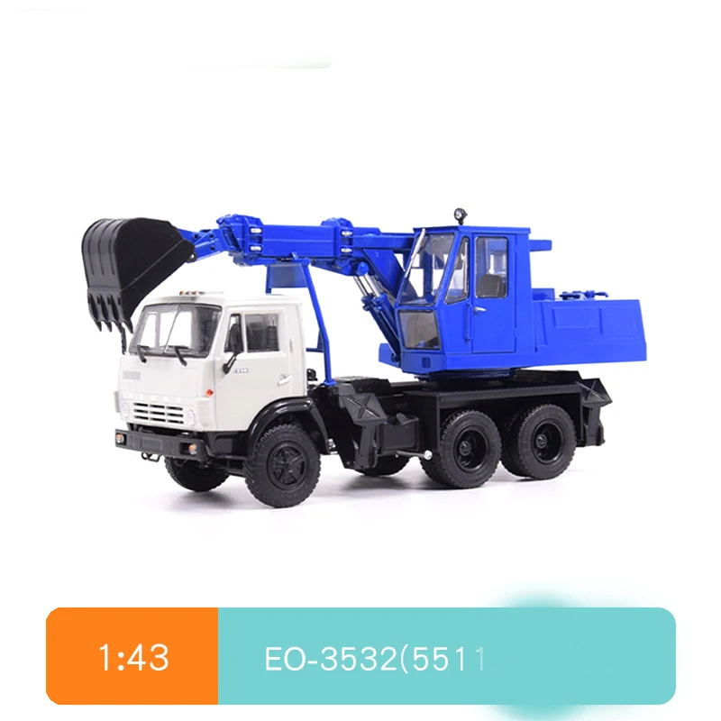 Diecast 1/43 Scale of Russian Kamaz 5511 Infrastructure Engineering Vehicle EO-3532 Excavator Blue Gray 102903 Car Model Toy
Diecast 1/43 Scale of Russian Kamaz 5511 Infrastructure Engineering Vehicle EO-3532 Excavator Blue Gray 102903 Car Model Toy