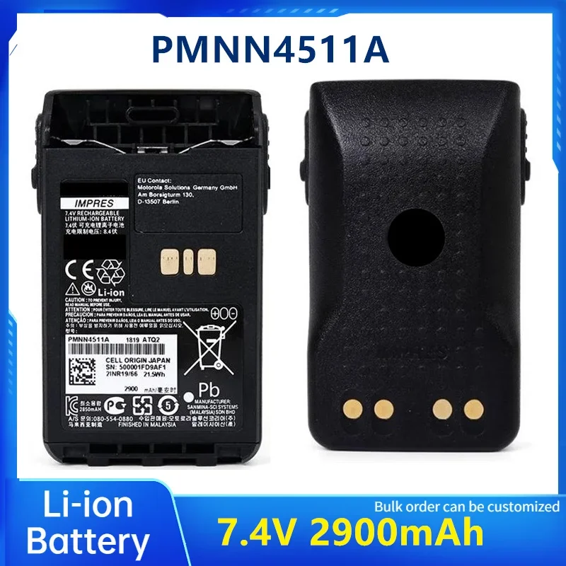 

PMNN4511A Walkie Talkie Li-Ion Battery 7.4v 2900mAh PMNN4440AR PMNN4502A for XiR E8600 XiR E8608 XiRE8668 DP3441 with IMPRES Tw