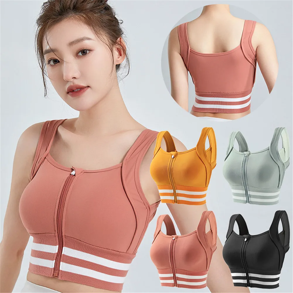 

Front zippered sports bra for women's running, shock-absorbing, steel ring free, gathered back, underwear, fitness, quick drying