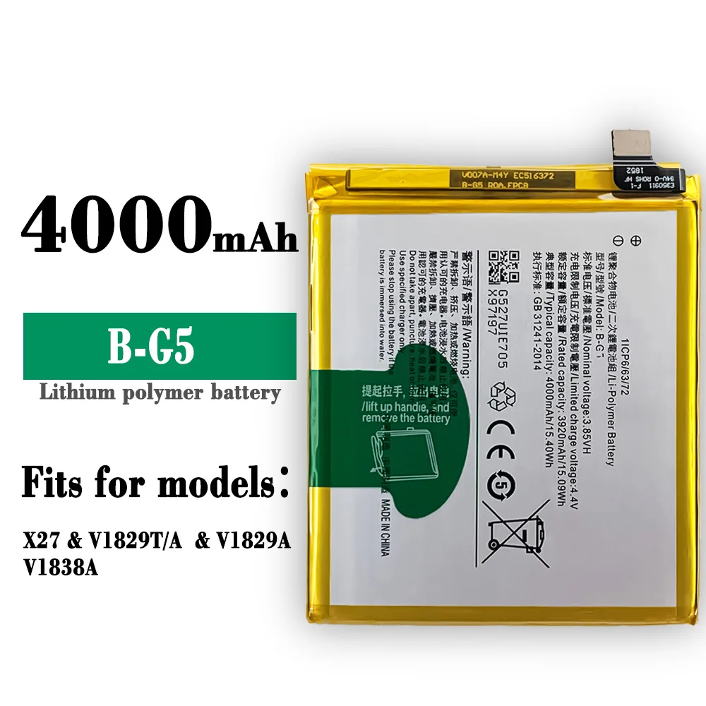 B-G5 Replacement Battery For Vivo X27 V1829T V1829A V1838A Mobile Phone 4000mAh Large Capacity Built-in Latest Bateria
B-G5 Replacement Battery For Vivo X27 V1829T V1829A V1838A Mobile Phone 4000mAh Large Capacity Built-in Latest Bateria