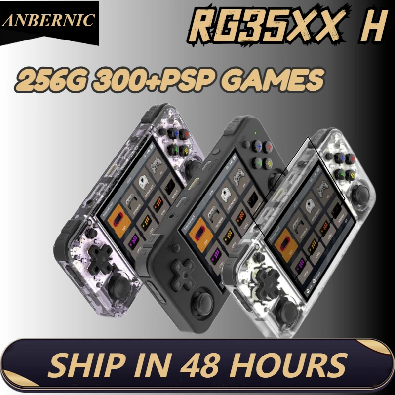 

ANBERNIC RG35XX H Linux System RG35XXH Handheld Game Console 3.5-inch IPS 640*480 Screen 256G PSP Games 3300 MAh Boy Gifts NEW