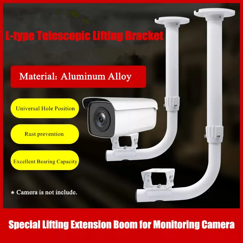 L Shape Extended Thickened Monitoring Telescopic Lifting Support Ceiling Mount CCTV Surveillance Camera Bracket Hoisting Holder
L Shape Extended Thickened Monitoring Telescopic Lifting Support Ceiling Mount CCTV Surveillance Camera Bracket Hoisting Holder