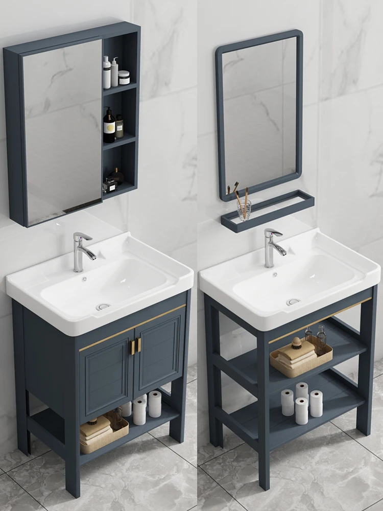 

Space aluminum floor-standing wash basin, bathroom cabinet, combination of small apartment, simple integrated balcony, washbasin