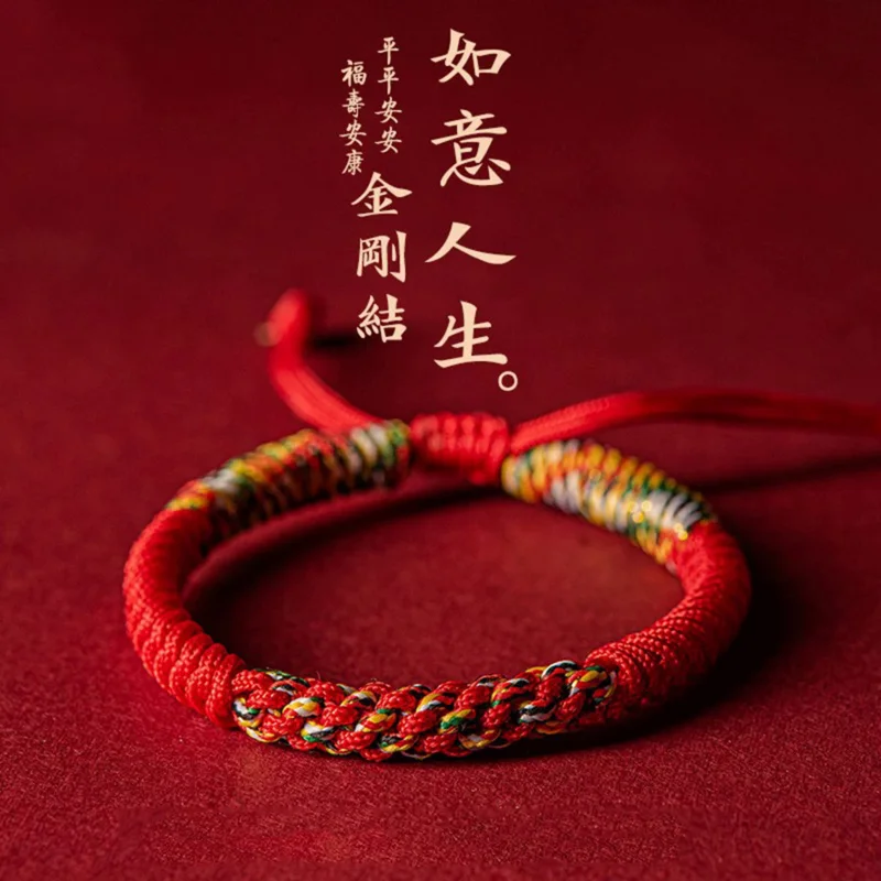 

Tibetan Knot Spirit Red String Of Fate Bracelet Buddhism Bracelet Good Luck Braided Bracelet for Men, Women Couple