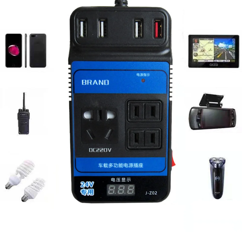 Converter Trip Power Inverter Vehicle 4-USB DC12V 24V To DC110V/220V Overcurrent Protection Overload Protection
Converter Trip Power Inverter Vehicle 4-USB DC12V 24V To DC110V/220V Overcurrent Protection Overload Protection