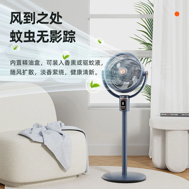 Home-appliance Air Circulation Fan New Floor Electric Fan Household Table Vertical Dual-use Quiet Fan 스마트미 선풍기
Home-appliance Air Circulation Fan New Floor Electric Fan Household Table Vertical Dual-use Quiet Fan 스마트미 선풍기
