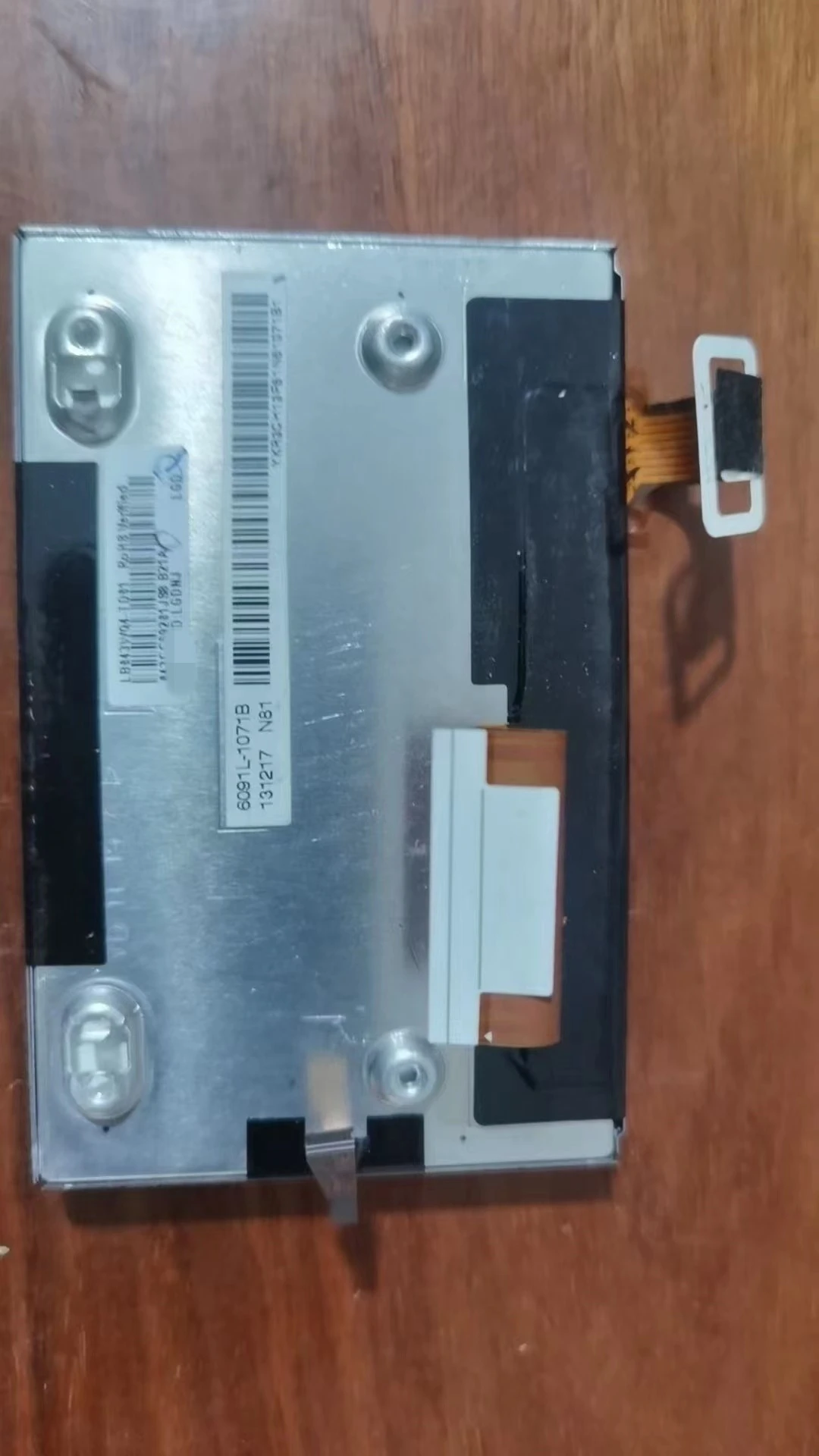 100% original LB043VVQ4-TD01 LCD display screen
100% original LB043VVQ4-TD01 LCD display screen