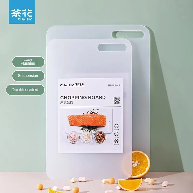 CHAHUA Plastic Vegetable Cutting Board - The Ultimate Kitchen Essential for Effortless Food Preparation
CHAHUA Plastic Vegetable Cutting Board - The Ultimate Kitchen Essential for Effortless Food Preparation