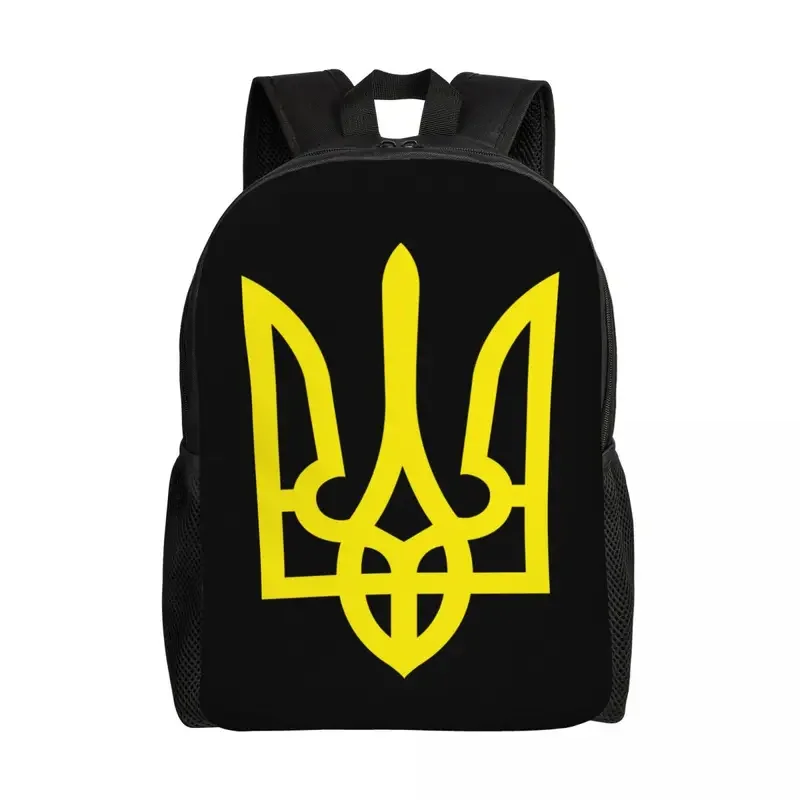Customized Coat Of Arms Of Ukraine Backpacks Women Men Basic Bookbag for College School Tryzub Ukrainian Bags
Customized Coat Of Arms Of Ukraine Backpacks Women Men Basic Bookbag for College School Tryzub Ukrainian Bags