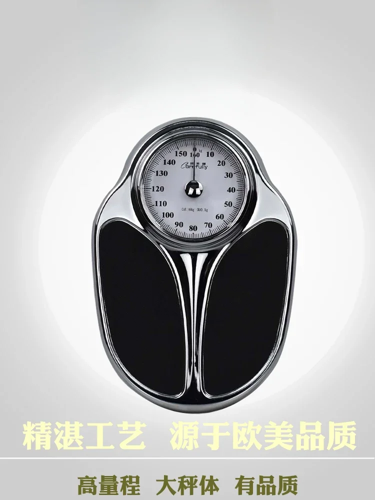 Mechanical scale pointer for precise measurement of human body scale. High grade, oversized, and durable
Mechanical scale pointer for precise measurement of human body scale. High grade, oversized, and durable