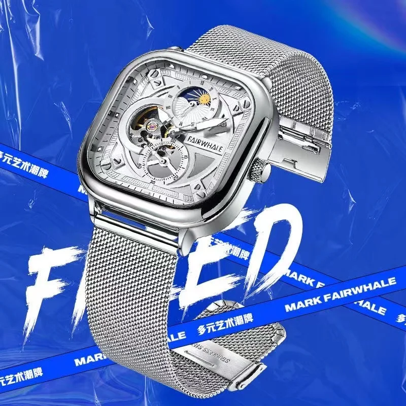Brand Mark Fairwhale Fashion Men Watches Luxury Automatic Machinery Clock Unique Square Stainless Steel Waterproof Man Watch New
Brand Mark Fairwhale Fashion Men Watches Luxury Automatic Machinery Clock Unique Square Stainless Steel Waterproof Man Watch New