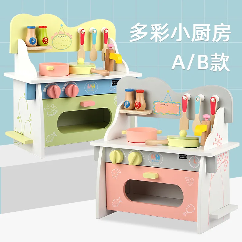 

Colorful Small Kitchen Wooden Kitchenware Set for Baby and Children Cooking, Cooking, Stove, and Household Toys