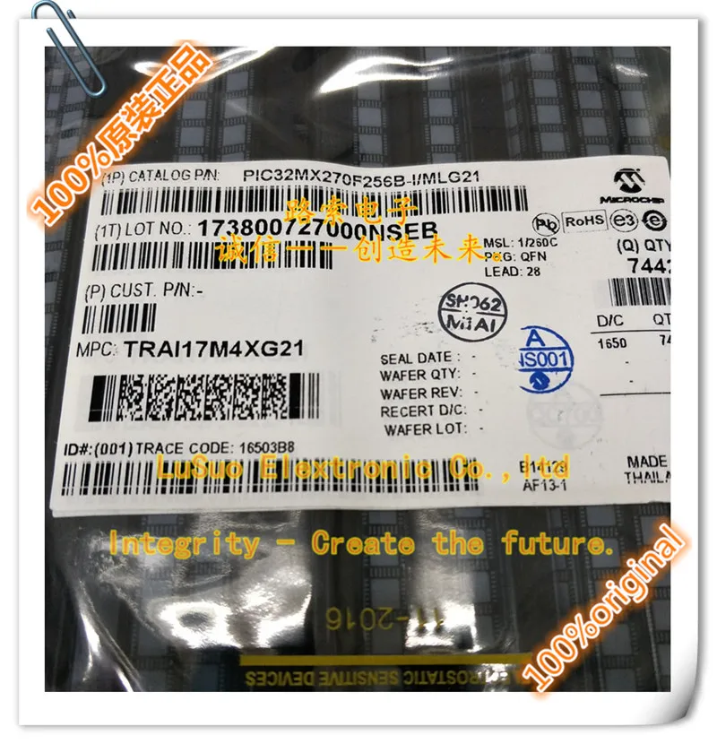 50 шт. Оригинальный Новый 24AA01T-I/OT SOT23-5
50 шт. Оригинальный Новый 24AA01T-I/OT SOT23-5