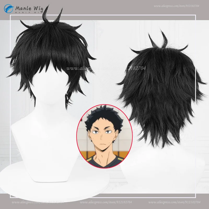 Парик для косплея Аниме Haikyuu Akaashi Keiji, 30 см, черные короткие парики, термостойкие синтетические волосы, ролевые игры, парики + шапочка
Парик для косплея Аниме Haikyuu Akaashi Keiji, 30 см, черные короткие парики, термостойкие синтетические волосы, ролевые игры, парики + шапочка