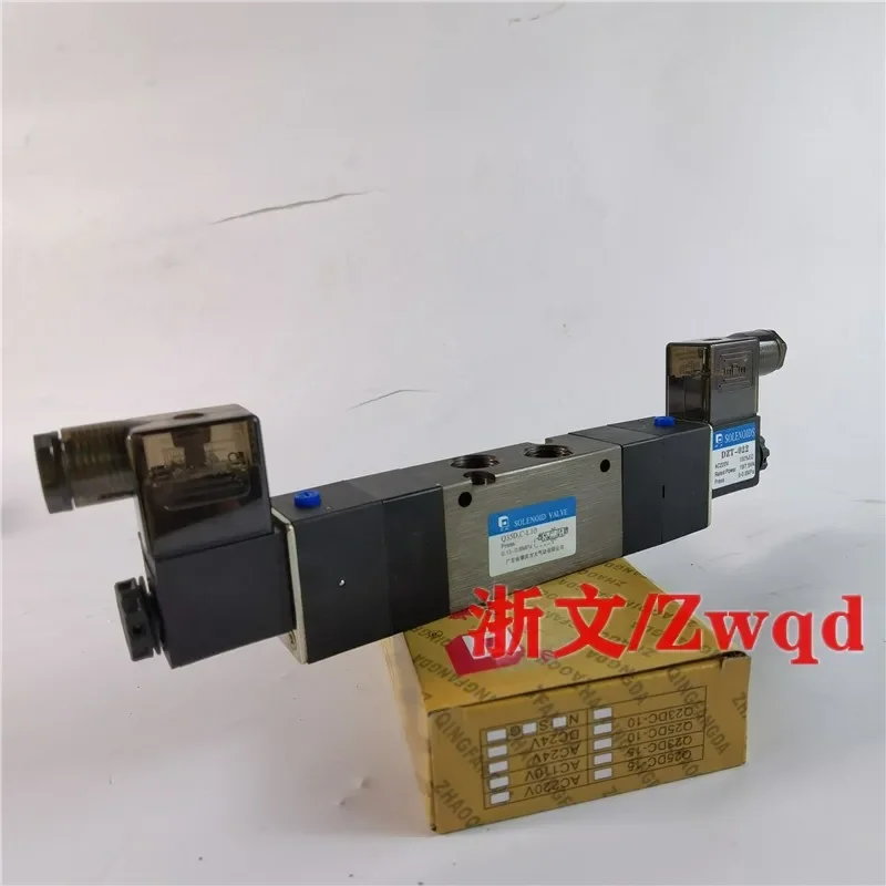 Solenoid valve Q35D2C-L10 AC220V DC24V square large three-position five-way electronically controlled directional valve
Solenoid valve Q35D2C-L10 AC220V DC24V square large three-position five-way electronically controlled directional valve