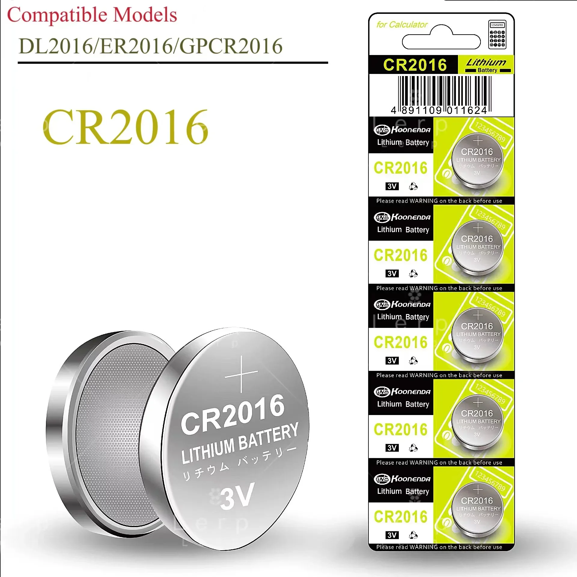 

Батарея таблеточного типа CR2016, 5-элементный пульт дистанционного управления, литиевая марганцевая батарея 3 в