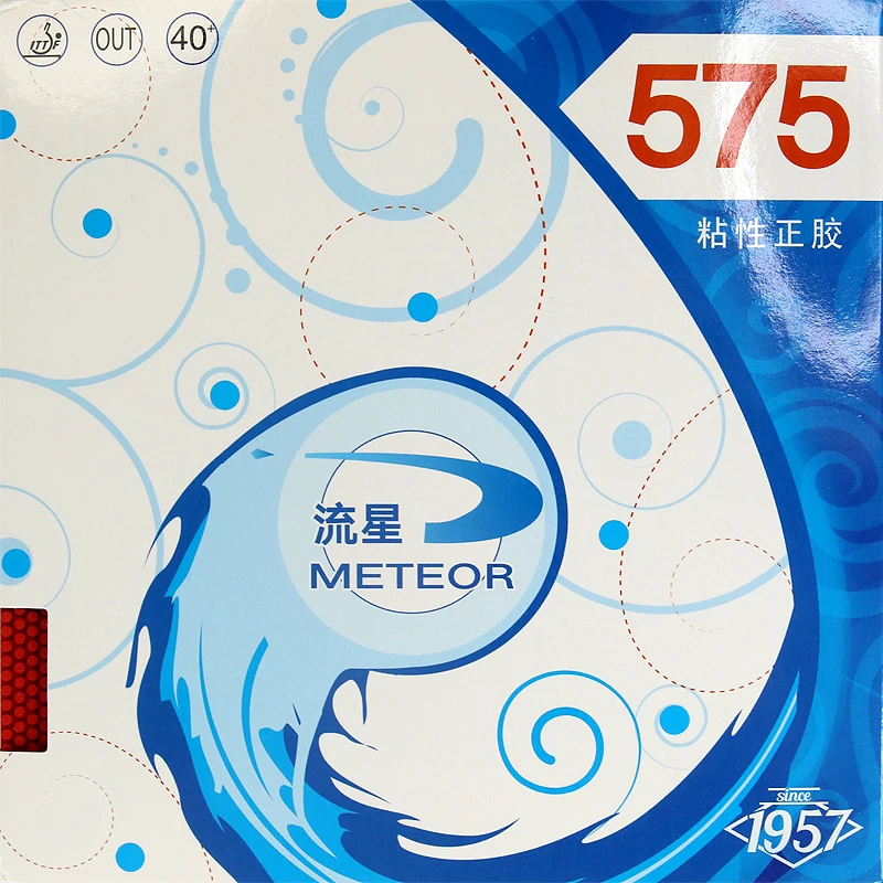 

Original METEOR 575 (Unique Sticky Short Pips, More Friction) Table Tennis Rubber Pip-out Ping Pong Sponge