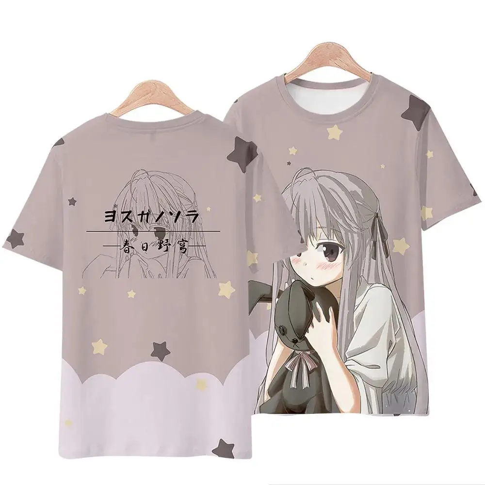 Футболки с 3D принтом аниме Yosuga No Sora, модная детская повседневная футболка для мальчиков и девочек, кавайная мультяшная футболка с круглым вырезом, топы, одежда
Футболки с 3D принтом аниме Yosuga No Sora, модная детская повседневная футболка для мальчиков и девочек, кавайная мультяшная футболка с круглым вырезом, топы, одежда