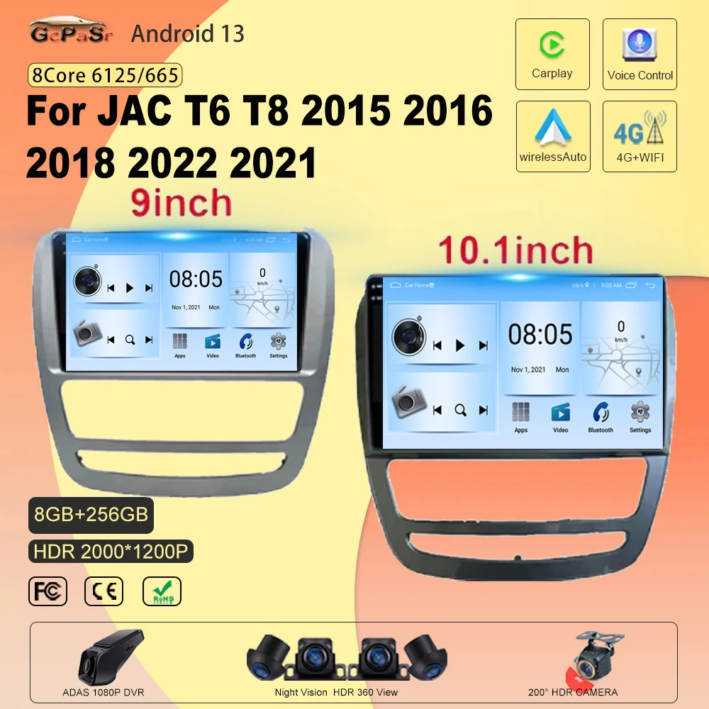Android 13 для JAC T6 T8 2015 2016 2018 2022 2021 высокопроизводительный процессор автомобильное радио стерео Мультимедийный Плеер BT умная система 8 ядер
Android 13 для JAC T6 T8 2015 2016 2018 2022 2021 высокопроизводительный процессор автомобильное радио стерео Мультимедийный Плеер BT умная система 8 ядер