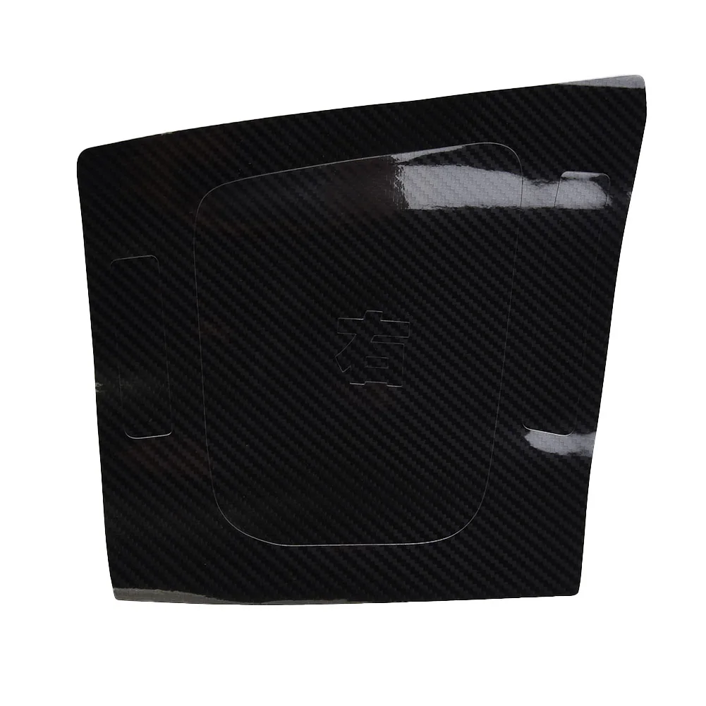 Carbon Fiber Wrap Trim Wrap Trim Wrap Trim Cup Holder Interior Glossy Interior Handle Gear Shift Panel Car Accessories
Carbon Fiber Wrap Trim Wrap Trim Wrap Trim Cup Holder Interior Glossy Interior Handle Gear Shift Panel Car Accessories